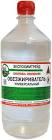 разбавитель универсальный ЭКСПОХИМТРЕЙД (жестяная канистра) 5 л 