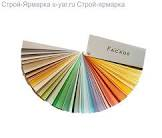 цветовой веер LAD181