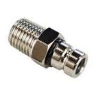 штуцер дополнительный  SATA  второго пистолета для напорного бачка 14373