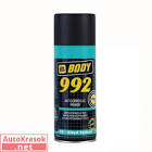 спрей-грунт 992,  Body  0,4л. (коричневый) 510.04.9920.0