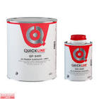 грунтовка наполнитель (5+1)  QuickLine  двухкомпонентная,  2,5 л. QP-3400/S