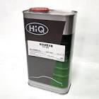 Пластификатор 805R