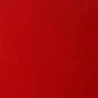 автоэмаль акриловая  Duxone , красная 1015  1,0 л. 1015