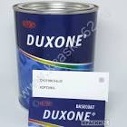 автоэмаль  Duxone , корсика DX370 BC/HL00  1,0 л. 370