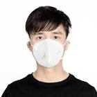 респиратор, маска гегиеническая одноразовая модель KN95 KN 95-8