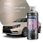 автоэмаль  Duxone , приз DX276 BC/PP01  1,0 л. 276