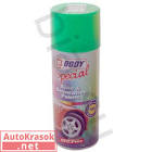 спрей-краска флуорисцветная №313  Body  0,4л. (зеленая) 505.00.0000.1