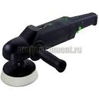 машинка  электрич. полировальная (угловая)  Festo , RAP 150.05 E (900 / 2500об., 1050Wt) 