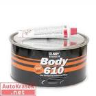 шпатлевка NitroSoft, 2,0кг,  Body  241.06.0000.2