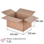 короб, 425*310*160 мм НЕ ЗАКАЗЫВАТЬ!!! 9603305