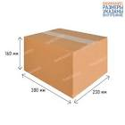 короб, 425*310*160 мм НЕ ЗАКАЗЫВАТЬ!!! 9603305