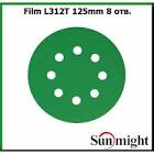 круг  SunMight  шлифовальный  L312TV d=150мм на липучке, 9 отв, зелёный, Р36 51302