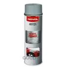 грунтовка АКРИЛОВАЯ №370, в аэрозольном баллоне, 0,5 л, ( серая )  Novol  /6шт 34402