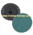 круг SunMight шлифовальный QCD 75мм, быстросъёмный P24 QCD 00101