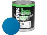автоэмаль  Helios  акрил 2К с отв., медео 428  (0,75+0,375)л 428