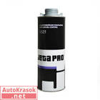 Антигравий. Евробаллон под насадку,   серый,  1,0 л. 5521 grey/1