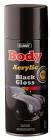 спрей-краска,  Body  0,4л. (черная) 500.02.0000.1