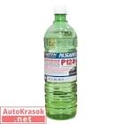 растворитель  QuickLine  стандартный 1,0 л. QS-5220/S1