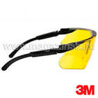 очки  3М  Maxim Ballistic, поликарбонатные, цвет линз - желтый. Асферическая линза - 180° защита. Покрытие DX. 100% УФ защита. Специальный дизайн для совместимости с каской и/или наушниками 13299-00000M