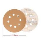 круг  SunMight  шлифовальный B312TV d=125мм на липучке, 8 отв, золотистый, P600 58118