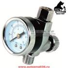 регулятор давления Remix с монометром для краскопульта RM-AR-805