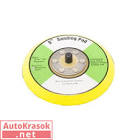 Оправка Abrex FUSION ELECTRO 150мм на липучке, 5/16 , 97 отв, мягкая SW32EL251F2