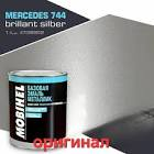 автоэмаль  Helios - met. , MERS. 744 BRILLIANT SILVER   1л. 744