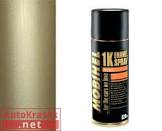 автоэмаль  Helios - met. , антилопа люкс 277L  1л. 277L