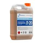 отвердитель 20:80 SYNT, 0,25л,  Body  710.00.0009.9