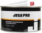 Шпатлевка JETA PRO 5540 UNI 250 грамм универсальная полиэфирная Universal Polyester Putty + отвердитель 5540/0,25