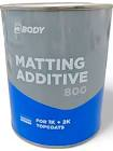 добавка вызывающая матовость лаков  мating agent ,  Body , 1,0л. 800.00.0000.1
