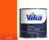 краска MIX 425 B 1ltr 