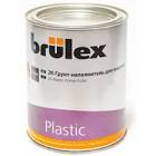 отвердитель  Brulex  для 49589 для грунта на пластик 2К / 1л. 937730126