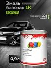 базовая эмаль 1К черная,  3,75 л. 5534 black/3,75