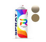 автоэмаль  Duxone , арахис DX205 BC/BS01  1,0 л. 205