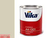 автоэмаль акриловая баночная  295 OPTIC NOVOL  СЛИВОЧНО БЕЛАЯ 21043