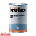 2K-MS-Прозрачный лак Бриллиант 1,0л 932700126