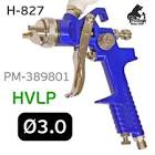 Краскопульт SCHTAER SCH-827 сопло 2 мм SCH-827-2.0