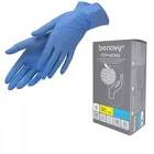 перчатки нитриловые  Multi Fuller   XL (9,0), пачка 90 шт. 