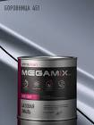 краска MIX 455 B 1ltr 