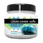 жидкий чехол   Лекар (прозрачный) 