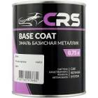 автоэмаль  Dyna Base , серебристая 640,   0,75л. LAD640