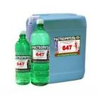 растворитель  Автон , для малярных работ  №647,   1,0 л. 647