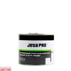 грунт JETTA pro, для пластика, адгезионный  0,5 кг. 5554