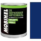 автоэмаль  Helios  ,  2K MERCEDES 904 DUNKEL BLAU+ отв 