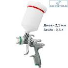 краскопульт  SATAjet 100 B F HVLP  сопло=2,1 с пластиковым верхним бачком 0,6L 145748