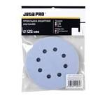 оправка Abrex WINNER 125мм на липучке, 5/16 +М8, 8 отв, мягкая  НЕ ХОДОВОЙ SW0112240F2