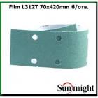 полоска  SunMight  шлифовальная L312TV 70х198 мм. на липучке без отв, зелёная, P500 56617