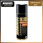 автоэмаль  Helios  алкидная, охра зол. 208   1л. 208