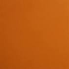 автоэмаль  Helios  алкидная, охра зол. 208   1л. 208